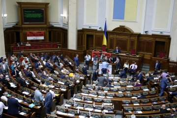 Закон про деокупацію Донбасу готують близько 20 депутатів коаліції