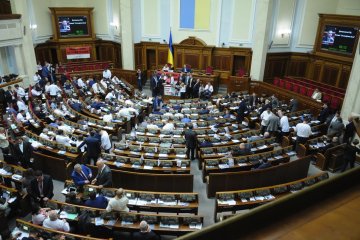 ウクライナ国会、チェチェン・イチケリア共和国を「ロシア連邦による占領下」と認定