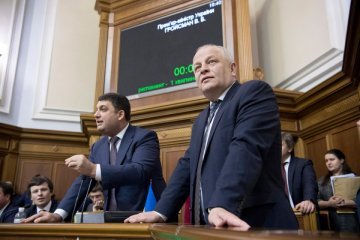 У МЕРТ вважають, що ВВП у 2017 році зросте як мінімум на 3%