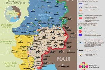 На Світлодарській дузі сили АТО відбили атаку бойовиків