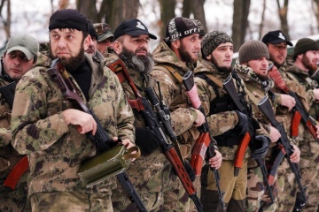 Kadyrows Truppe Achmat attackieren Marjinka 