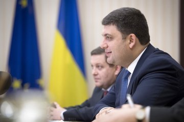 Гройсман рассказал студентам, что деньги на дороги всегда заворачивали не туда