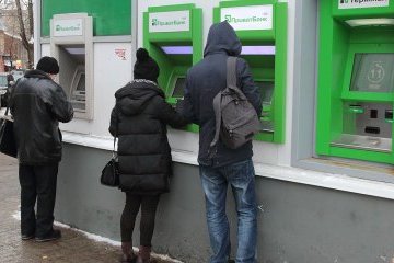 Банкрутство ПриватБанку стало б катастрофою - НБУ