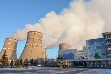Entwicklung der Kernenergie einer der Schritte zur Dekarbonisierung der Wirtschaft - Energieministerium