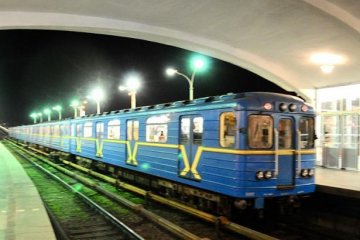 У метро Києва на станції