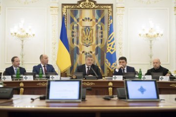 РНБО ухвалила засади інформбезпеки - Президент