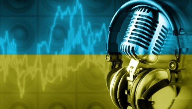 Українці Австралії закликають зберегти україномовну радіо-програму