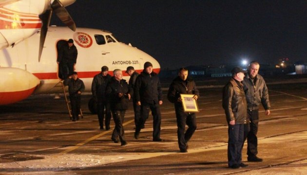 乌克兰救援队从以色列返回
