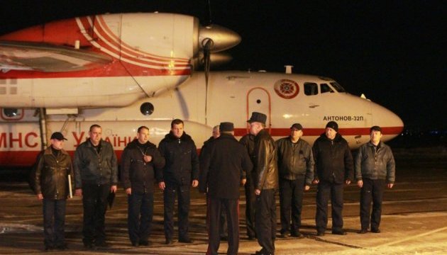 Українські рятувальники повернулися з Ізраїлю