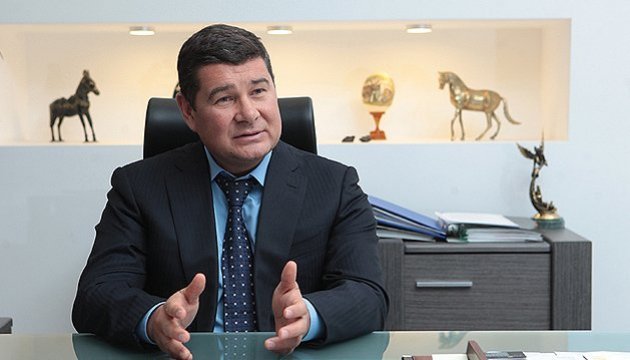 Суд заарештував €500 тисяч ексдепутата Онищенка