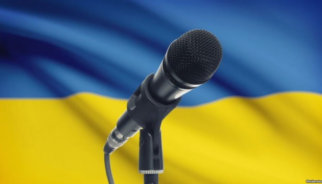 Україна зможе мовити на Крим вже у 2017-му