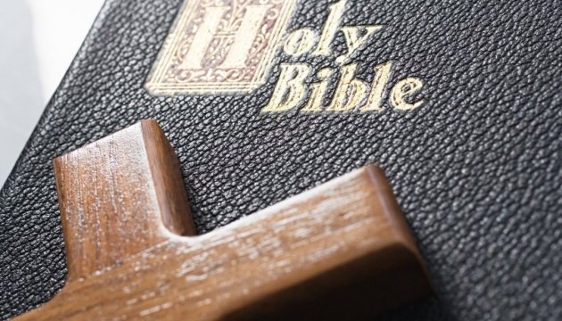 Високотехнологічний музей Біблії з'явиться у Вашингтоні