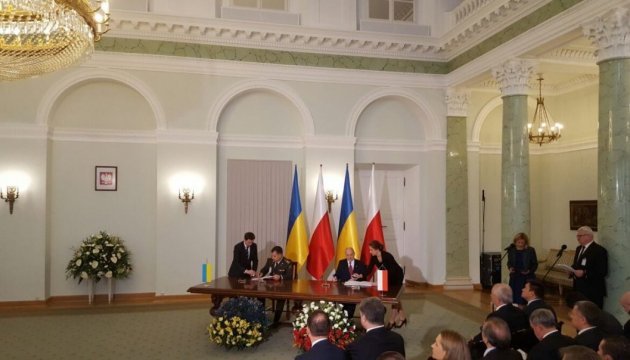 Ucrania y Polonia firman un acuerdo de cooperación en el ámbito de la defensa