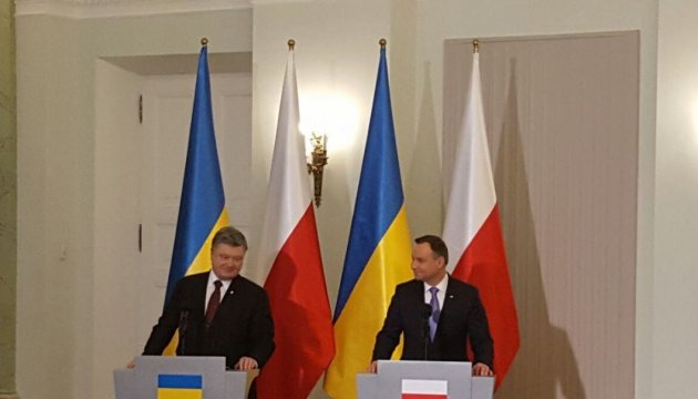 La Comisión Intergubernamental ucraniano-polaca se reunirá en la primavera del 2017