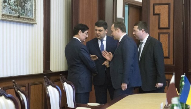 Groysman: El volumen del comercio entre Ucrania y Qatar no corresponde al potencial 