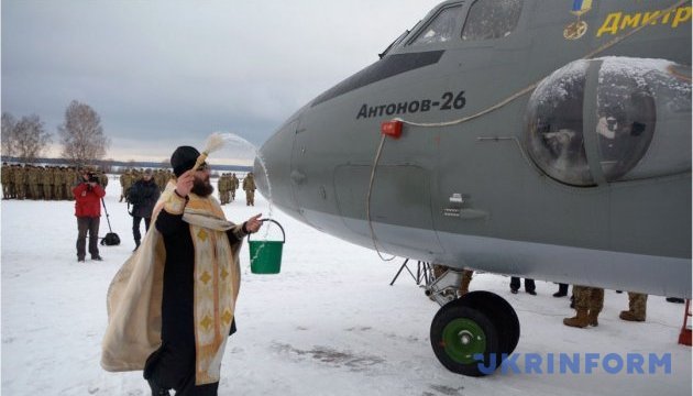 Літак Ан-26 ім. Героя України Дмитра Майбороди передали 456-й транспортній бригаді