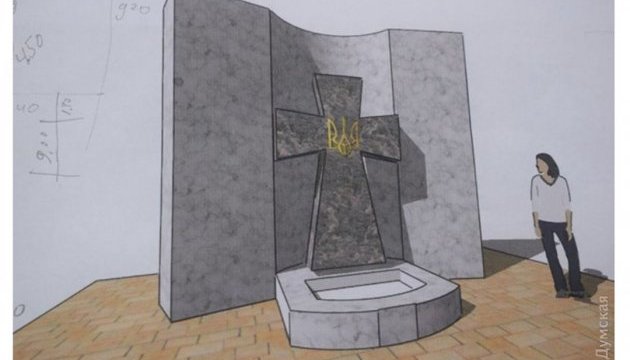 У розташуванні одеської мехбригади встановлять меморіал загиблим