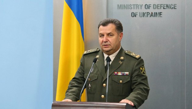 NATO supports democratic aspirations of Ukraine – Defence Minister Poltorak 