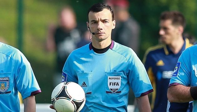 Українським арбітрам довірили матч Ліги Європи УЄФА