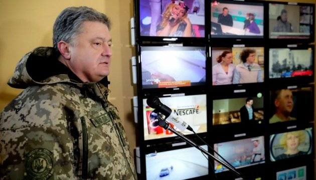 Телевежа на Карачуні збільшила кількість українських телеканалів у Костянтинівському районі