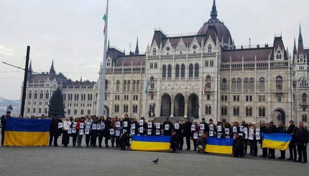 В Угорщині нагадали про Будапештський меморандум і закликали зупинити РФ