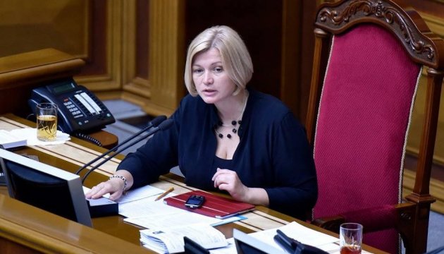Iryna Gerachtchenko: «127 Ukrainiens sont détenus en otage sur les territoires occupés»