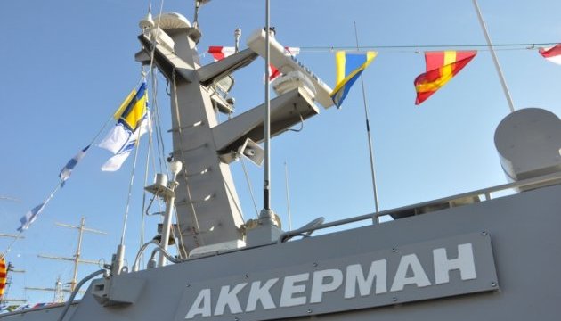 Український флот отримав два новітні бронекатери