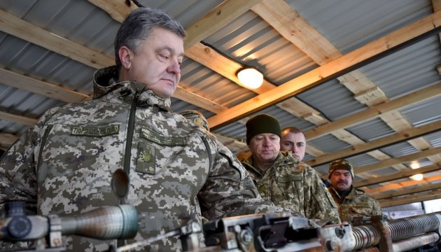 Порошенко: Правильна відповідь на загрозу РФ - збільшення витрат на армію