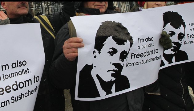 L’affaire de Roman Souchtchenko : le MAE ukrainien exprime sa protestation