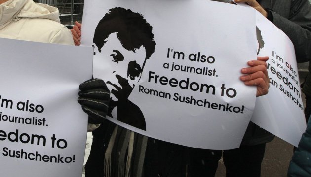 Le PEN club international exprime son soutien à Roman Souchtchenko
