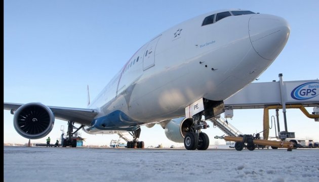 Austrian Airlines презентувала в 