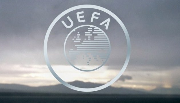 УЄФА відкрив дисциплінарне провадження по грі 