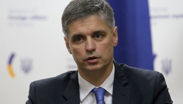 Zelensky propone a Prystaiko para el cargo de ministro de Asuntos Exteriores