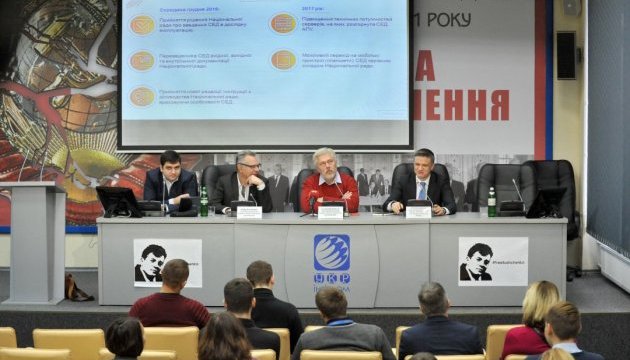 Результати впровадження СЕД в Національній раді України з питань телебачення і радіомовлення