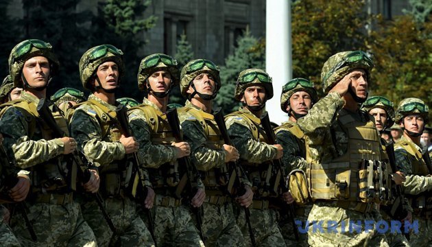Ucrania celebra el Día de las Fuerzas Terrestres