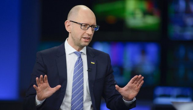 U.S. has clear position on Ukraine's joining NATO - Yatsenyuk