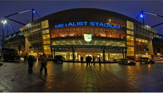 У Харкові погодили передачу стадіону «Металіст» у власність міста