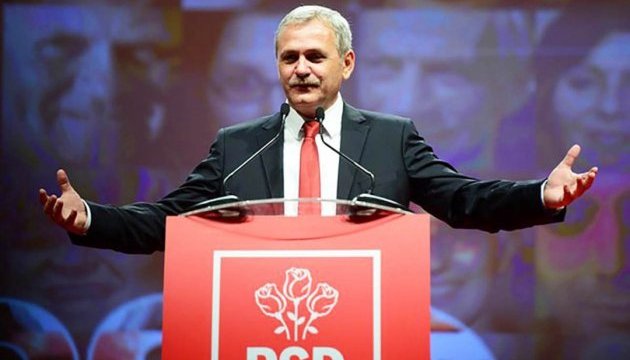 Лідер правлячої в Румунії партії не залишить посаду, незважаючи на тюремний строк
