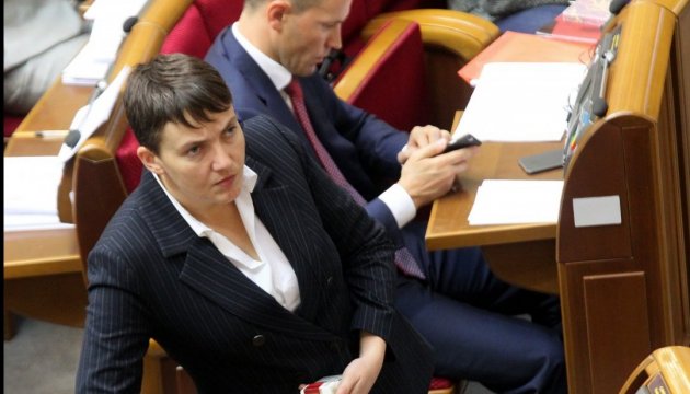 Savtchenko demande la destitution du Procureur général de l'Ukraine