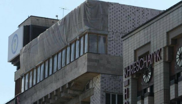 У Києві майже демонтували два поверхи Будинку профспілок