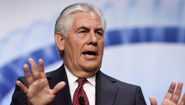 Tillerson calls condition for improving Russian-U.S. relations