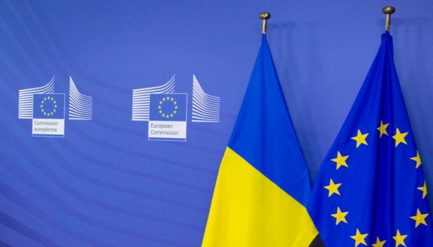 EU finanziert Programme für grenzüberschreitende Zusammenarbeit mit Ukraine