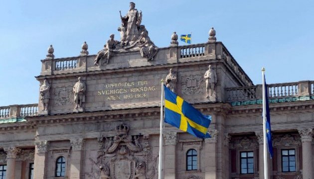 Уряд Швеції рекомендує регіонам підготуватися на випадок війни - ЗМІ