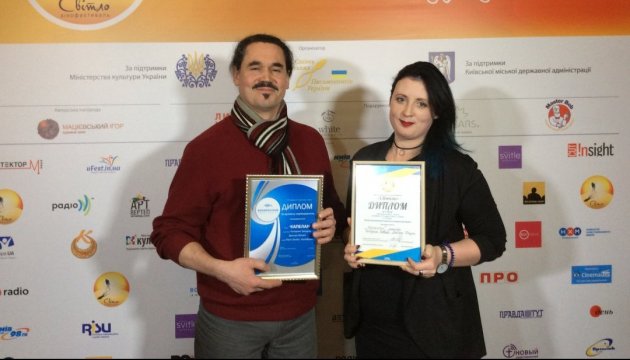 El documental de Ukrinform “Kapelan” fue galardonado con el tercer lugar en el Festival Internacional 