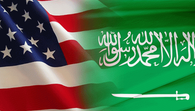 Картинки по запросу "саудовская и америка фото"