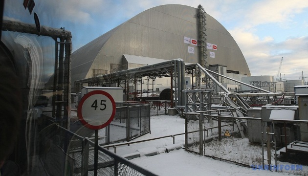 За безпеку Чорнобильської АЕС відповідають ті, хто її контролює – МАГАТЕ
