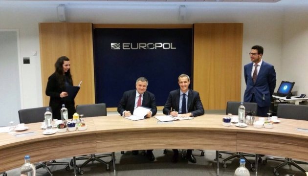 Ucrania y Europol lucharán juntas contra la delincuencia trasfronteriza 