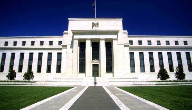 Федеральна резервна система США вдруге за 10 років підвищила ставку