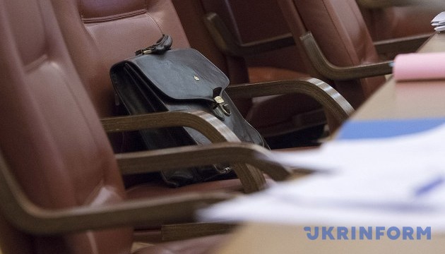 Бюджетний комітет Ради отримав нові повноваження