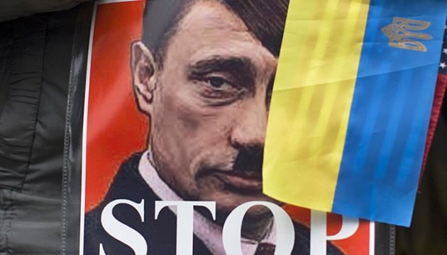 Ukraine-Konflikt: EU verlängert Sanktionen gegen 150 Personen